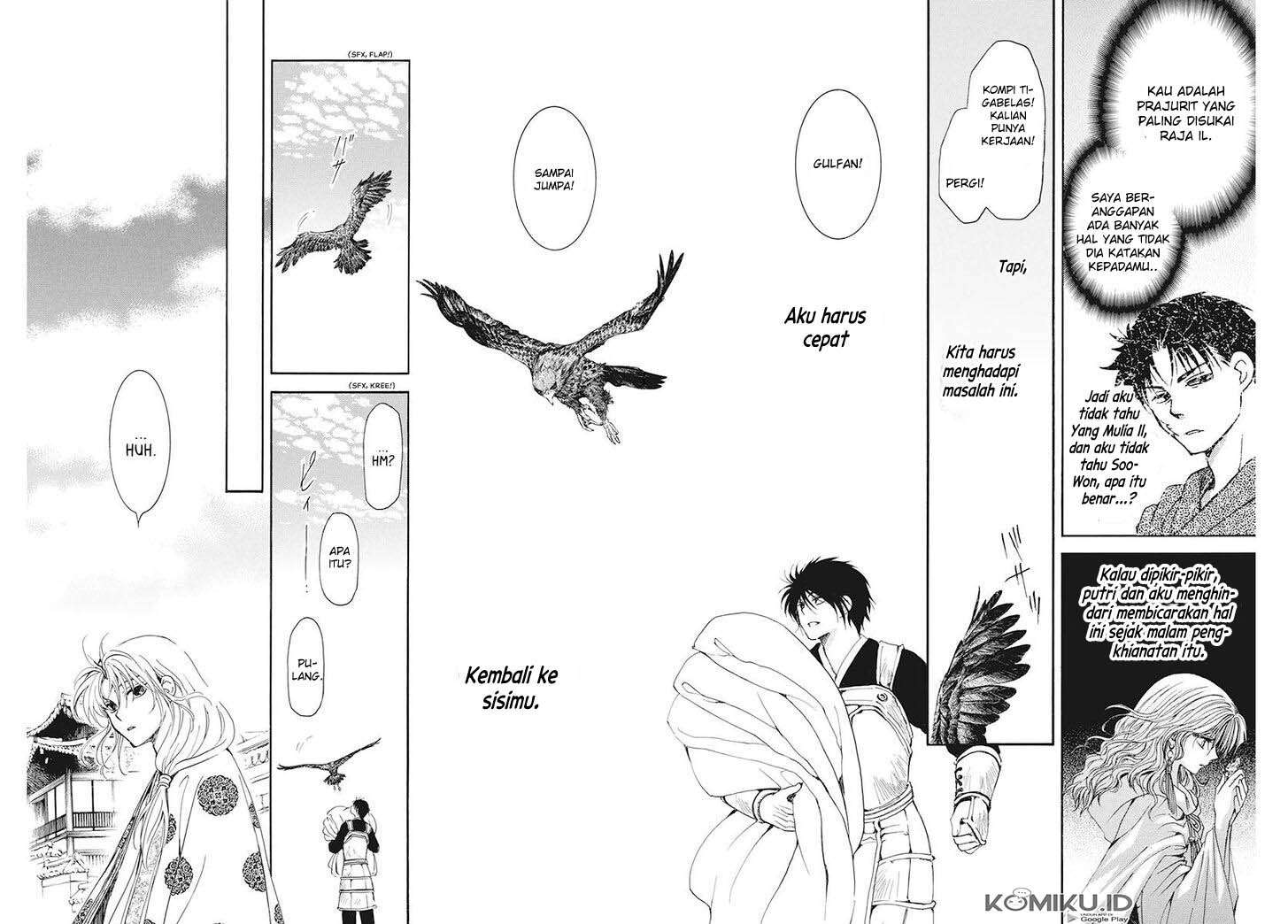 Panel 8