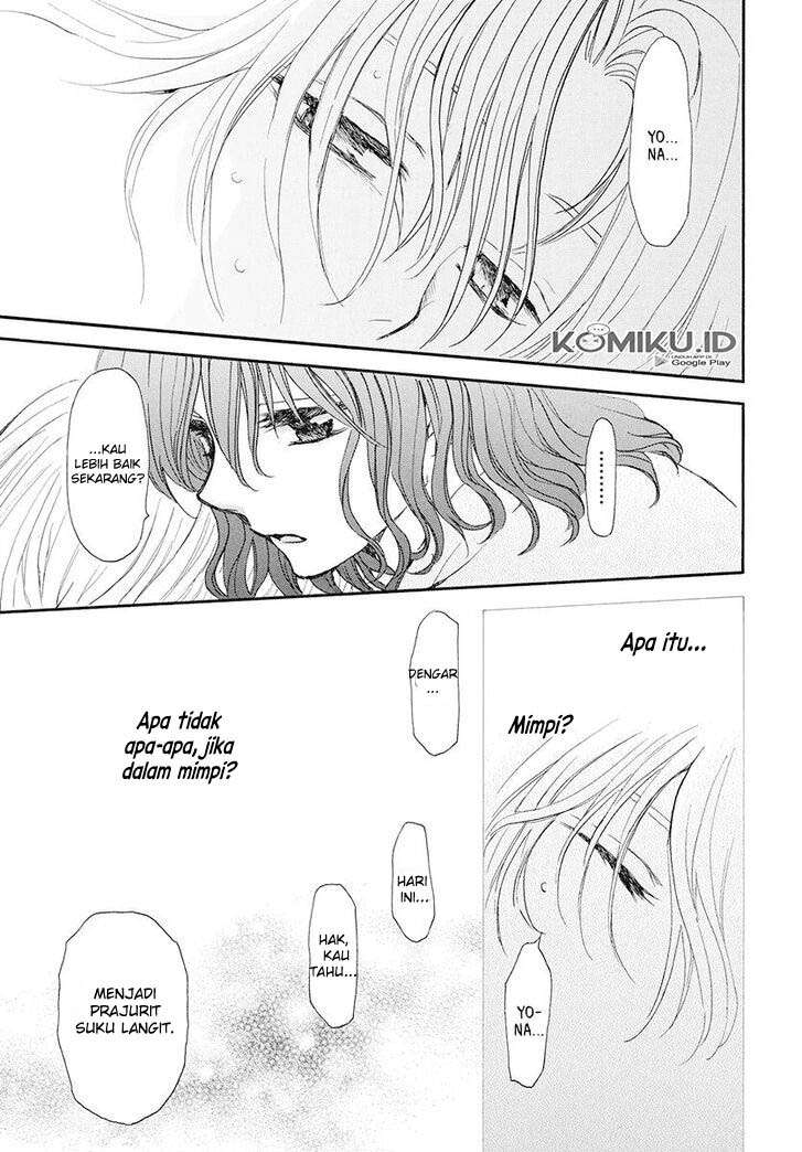 Panel 28
