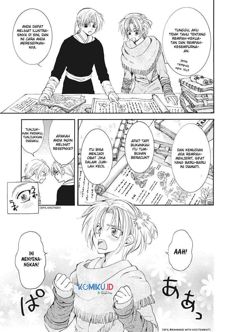 Panel 13