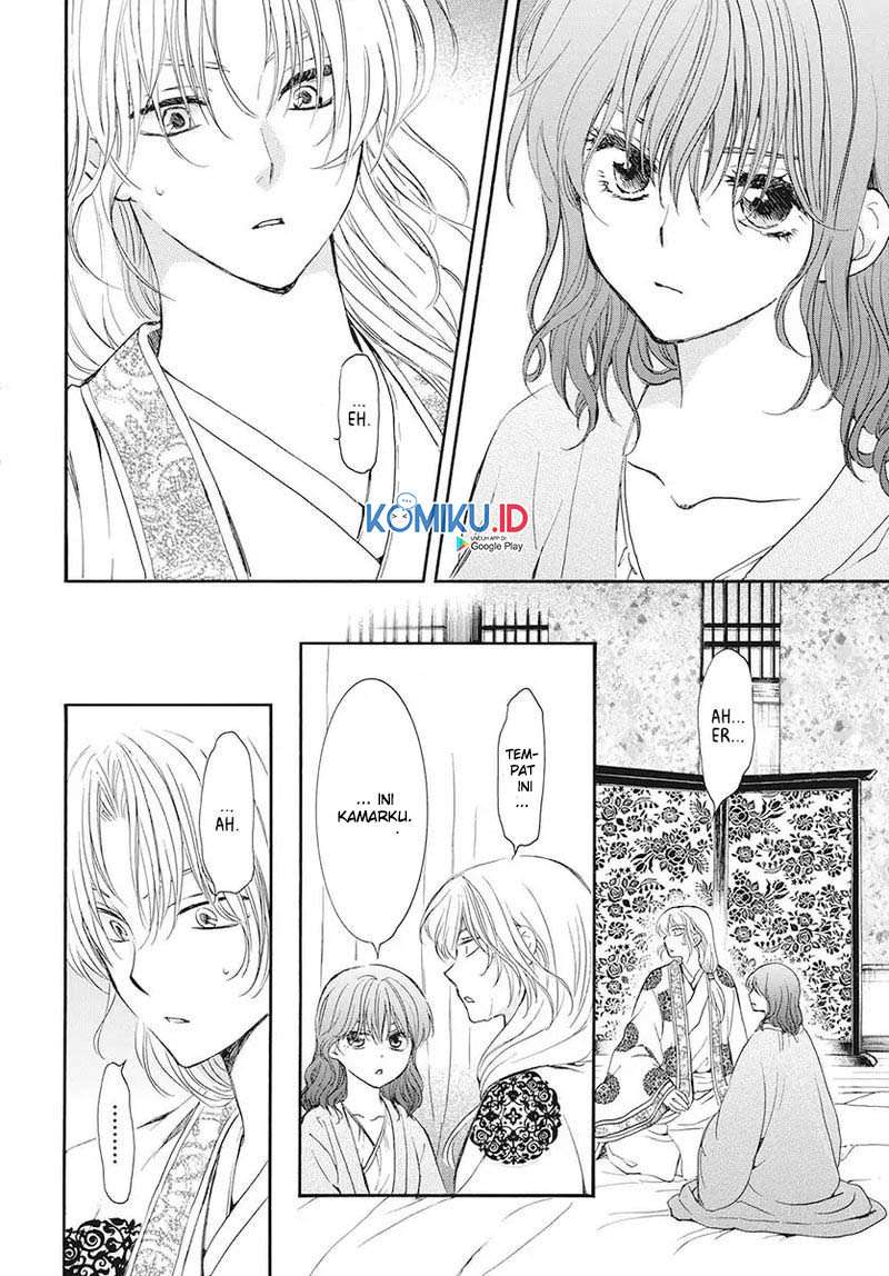 Panel 4