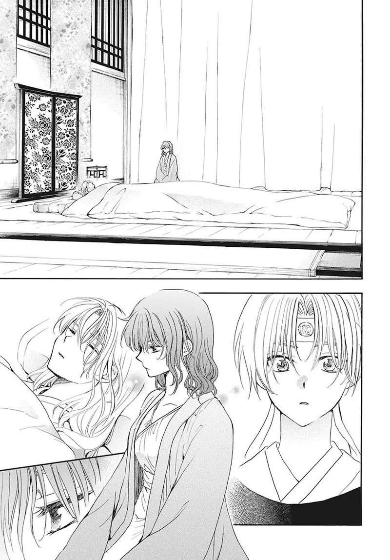 Panel 19