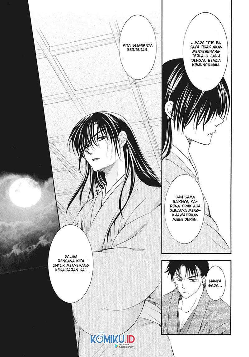 Panel 27