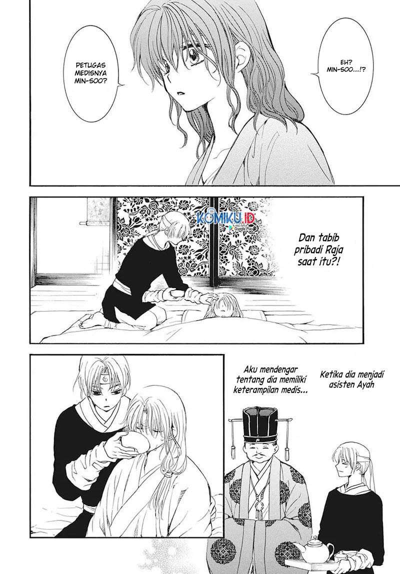 Panel 16