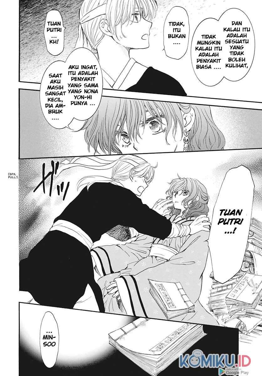 Panel 18