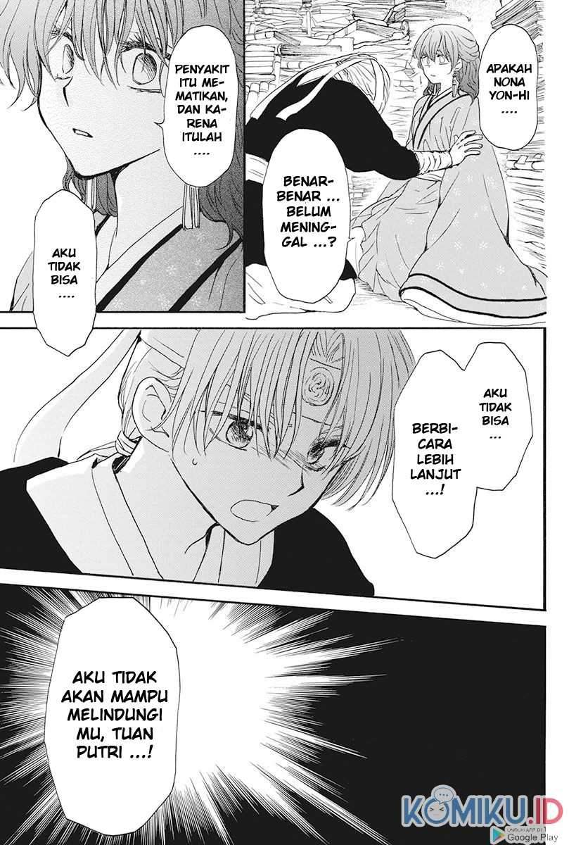 Panel 19