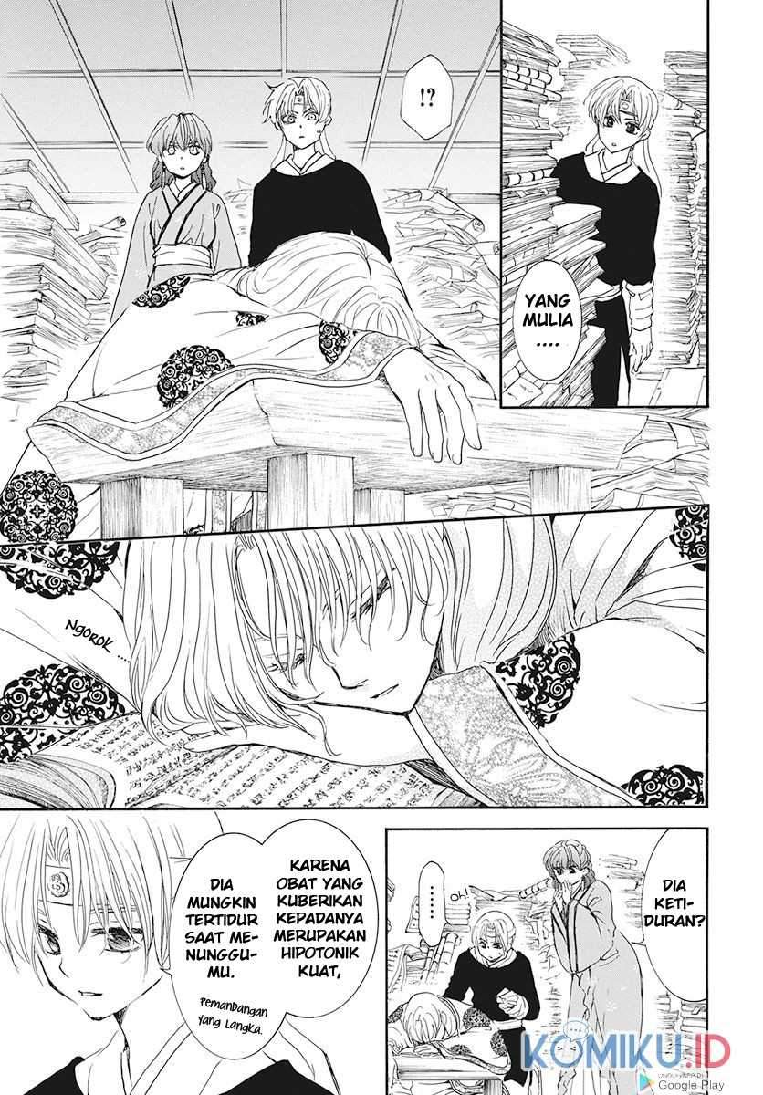 Panel 15