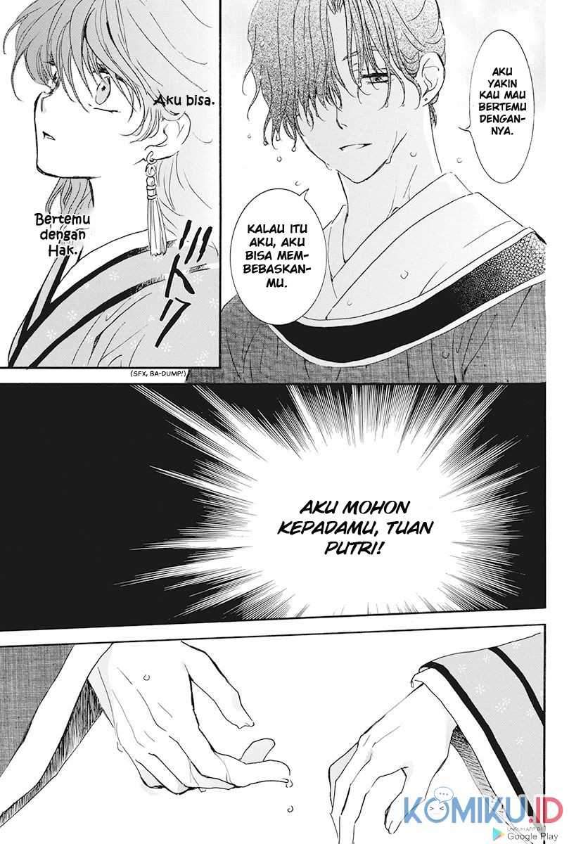 Panel 27