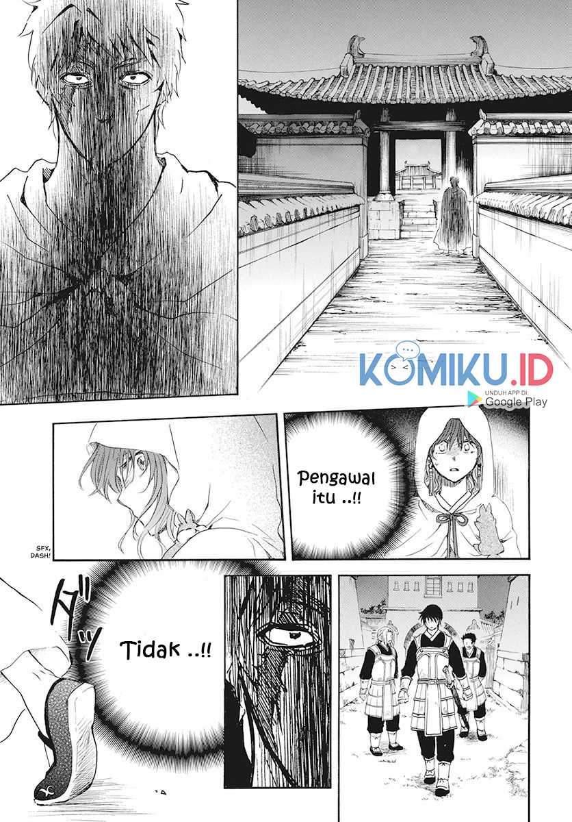 Panel 27