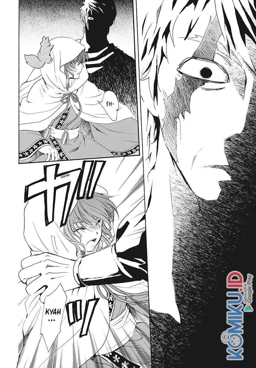 Panel 12