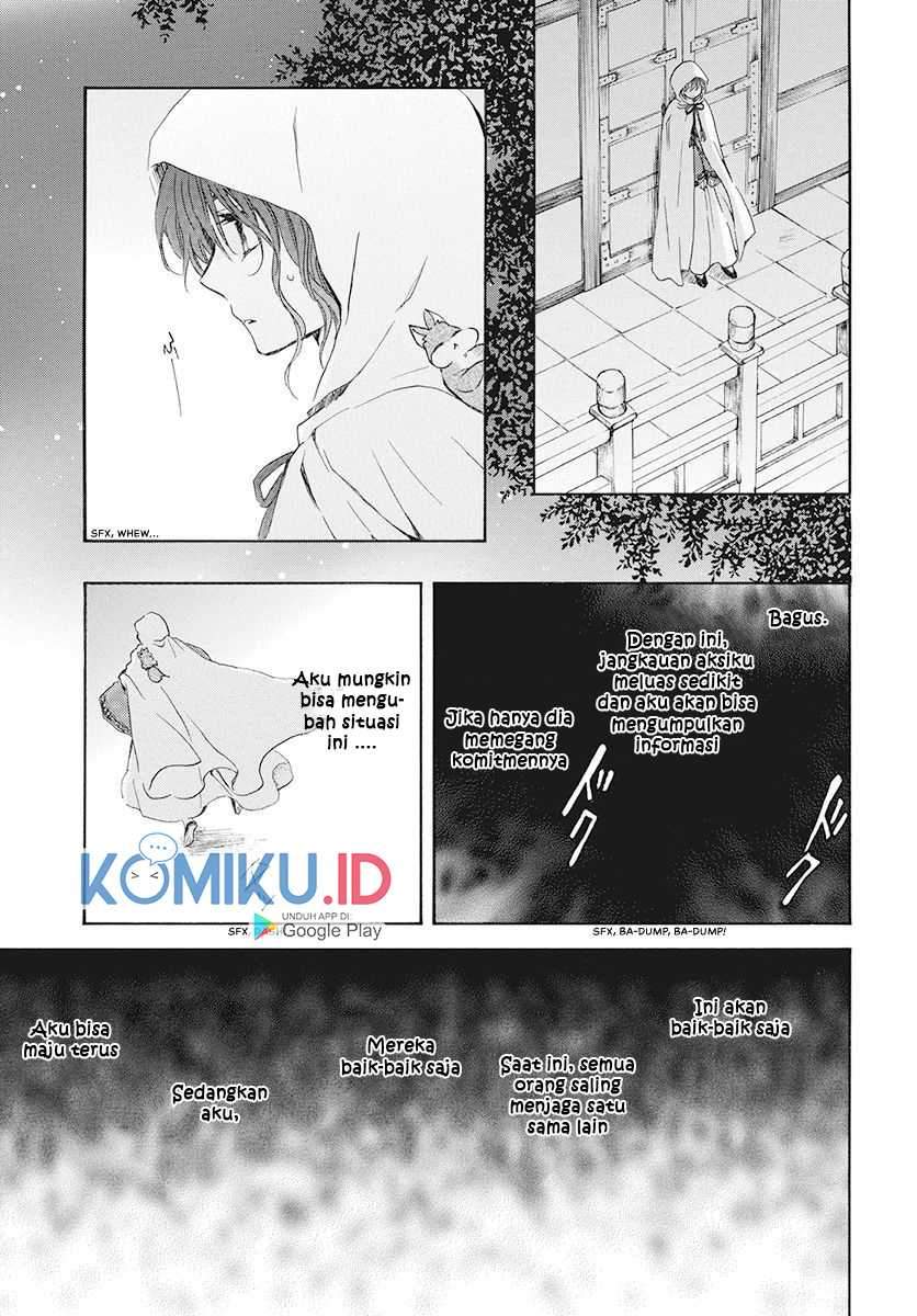 Panel 21