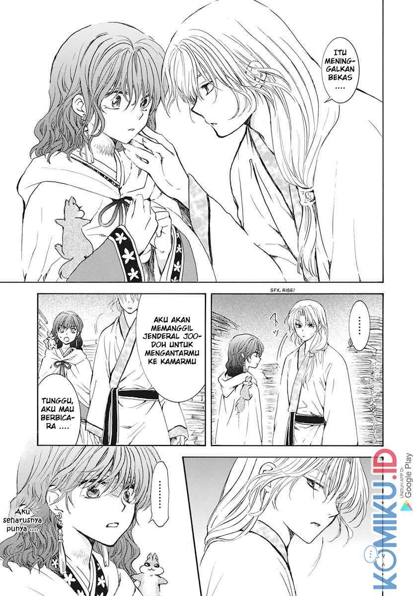 Panel 17