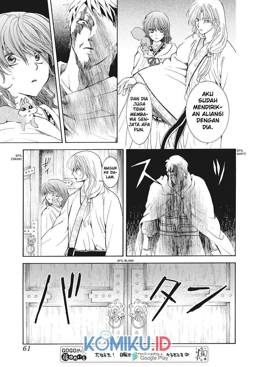 Panel 15