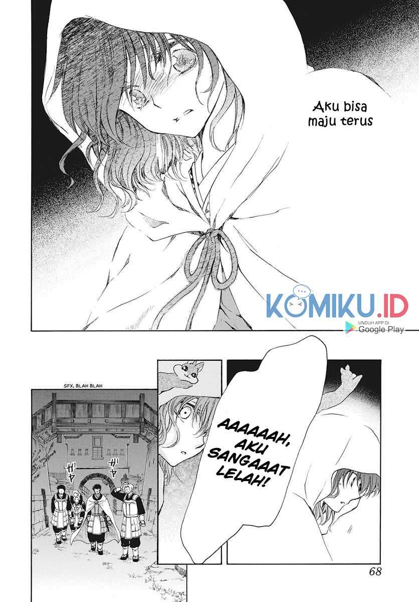 Panel 22