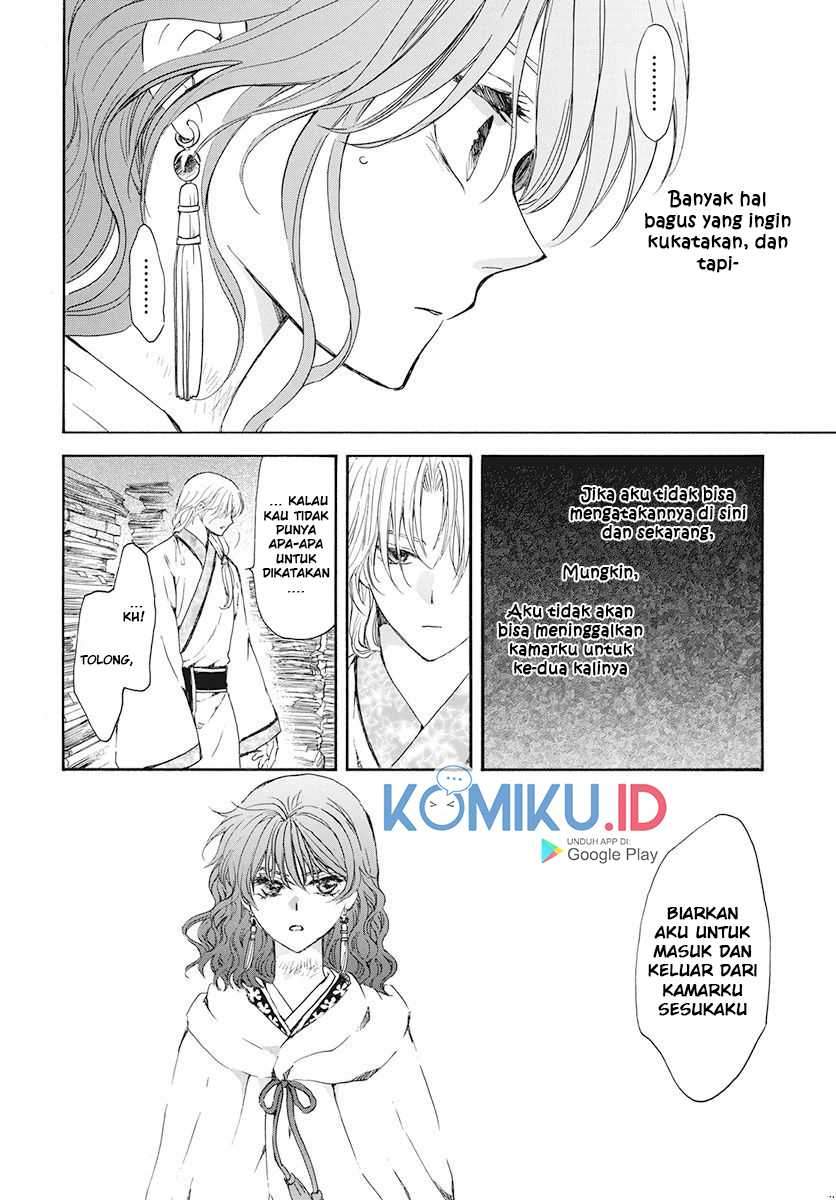 Panel 18