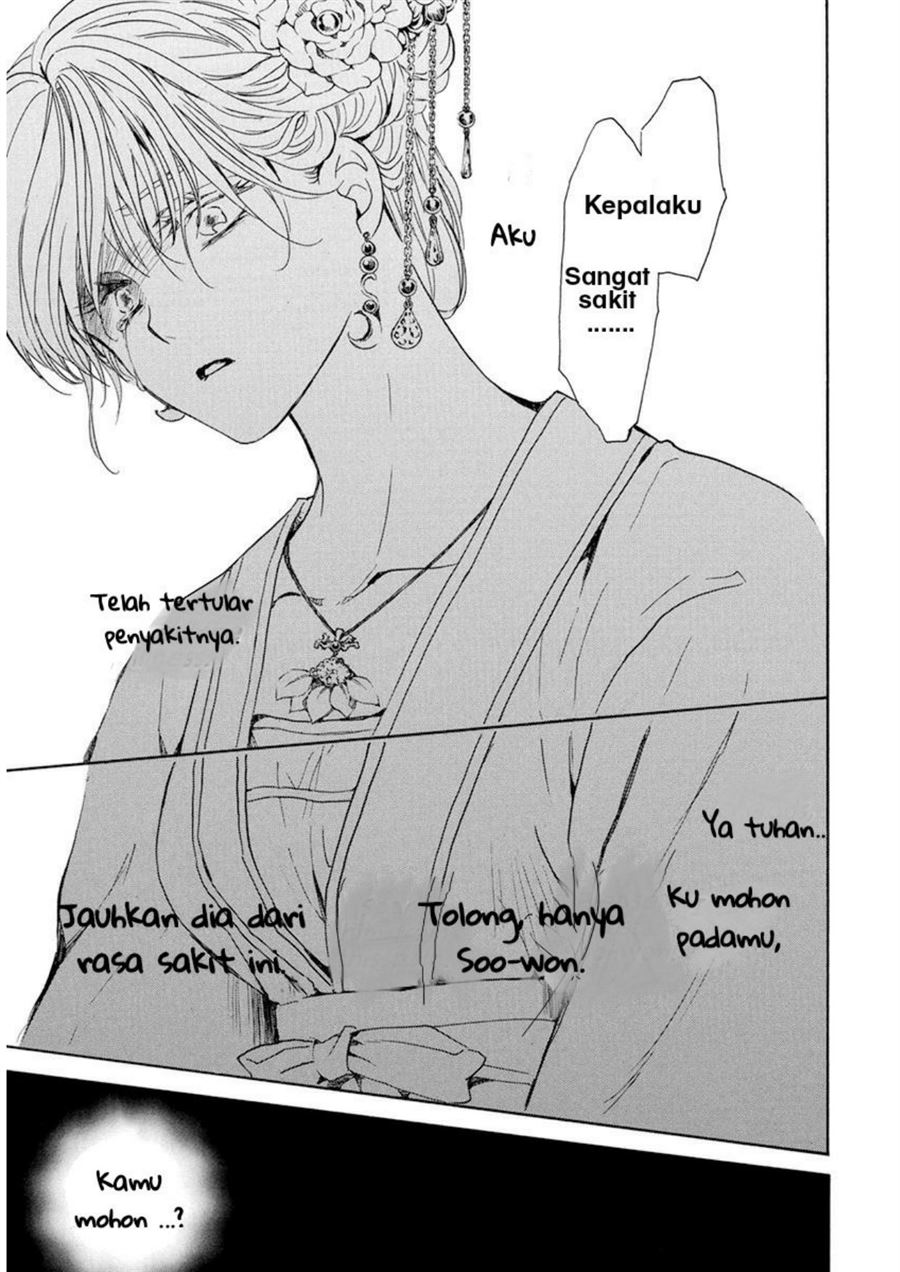 Panel 27