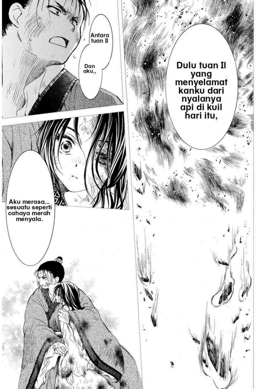 Panel 21