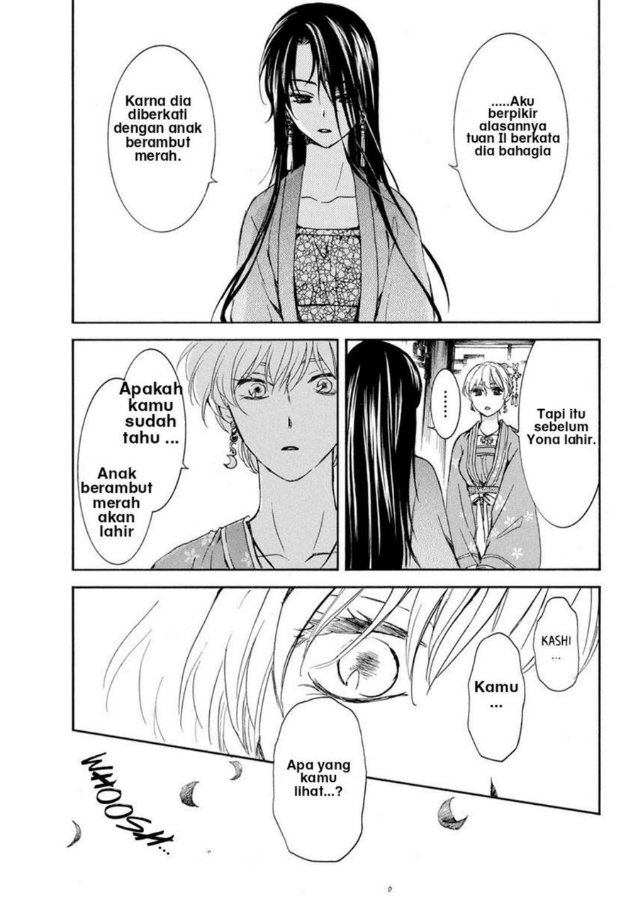 Panel 19