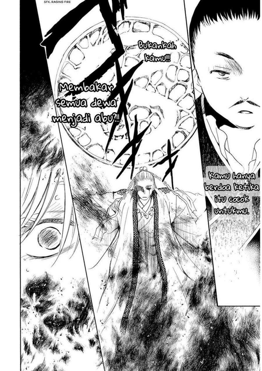 Panel 28