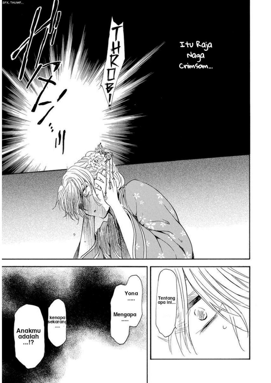 Panel 23