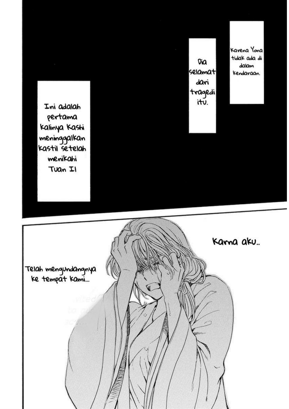 Panel 25