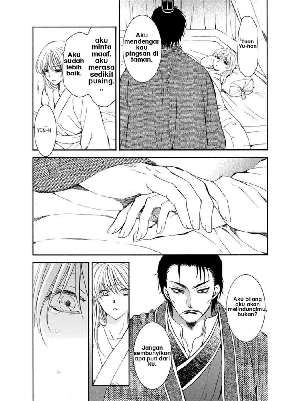 Panel 10