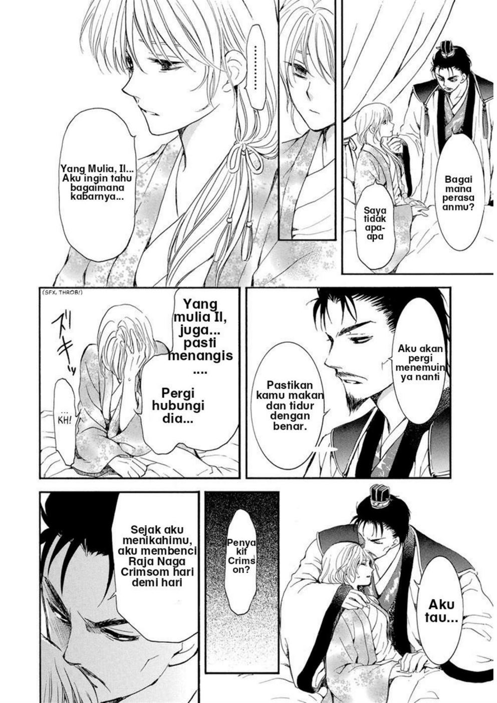 Panel 27
