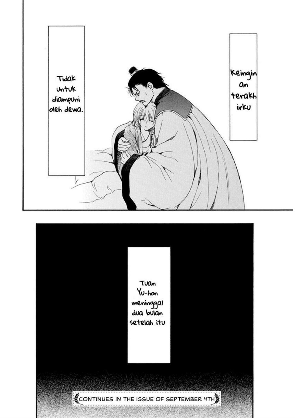 Panel 29