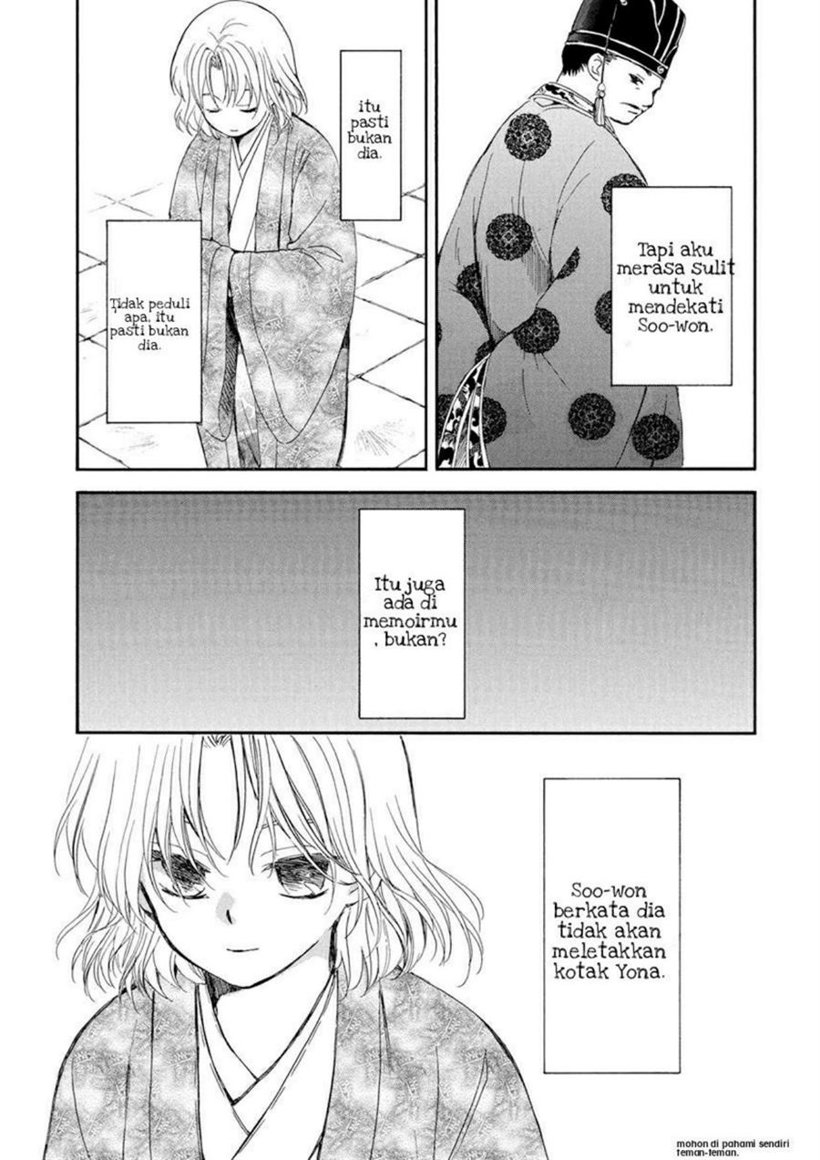 Panel 25