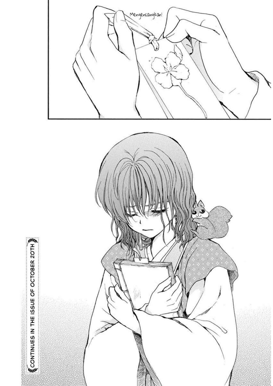 Panel 30
