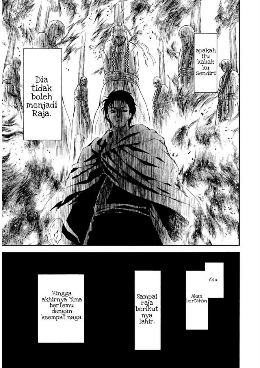 Panel 23