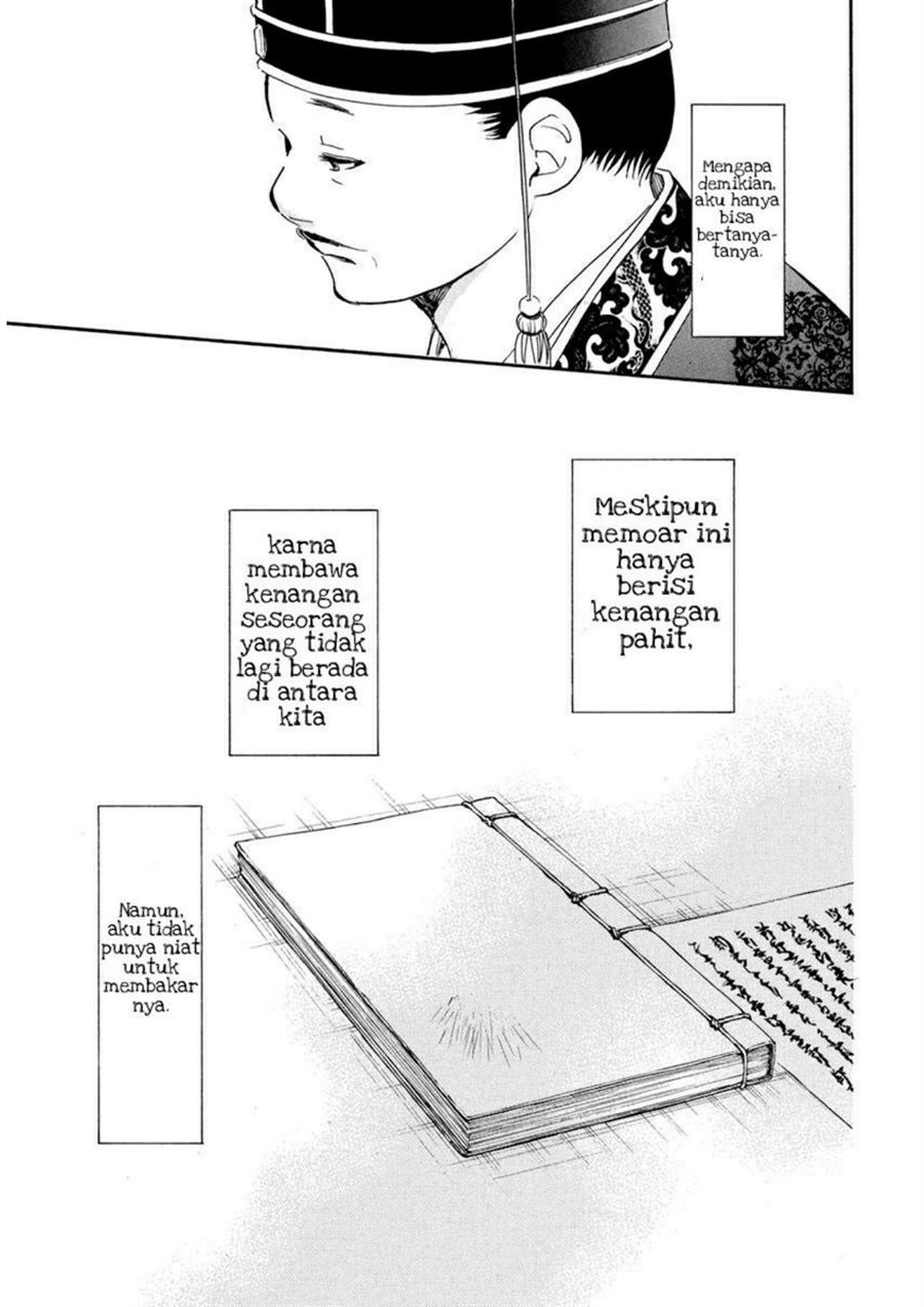 Panel 29