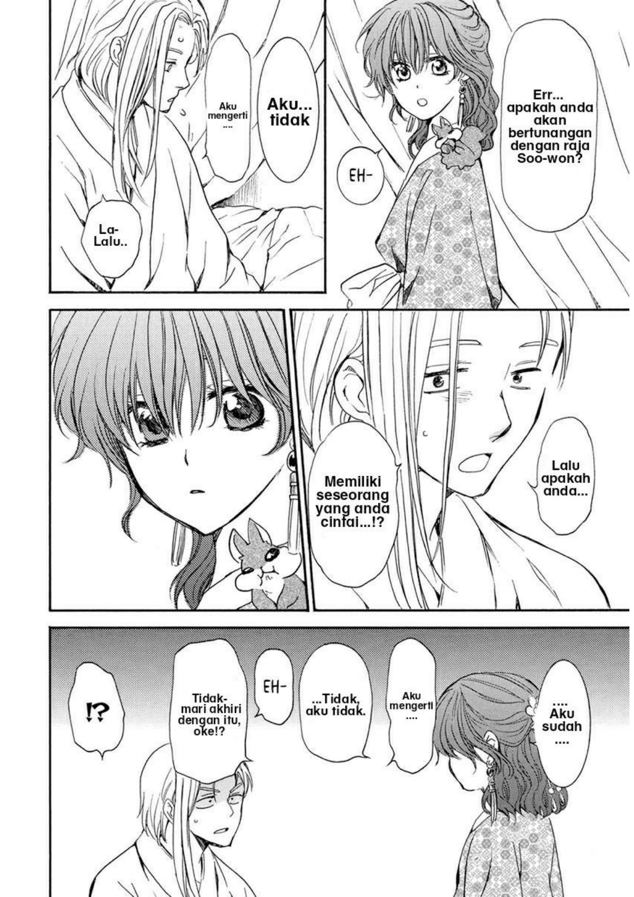 Panel 16