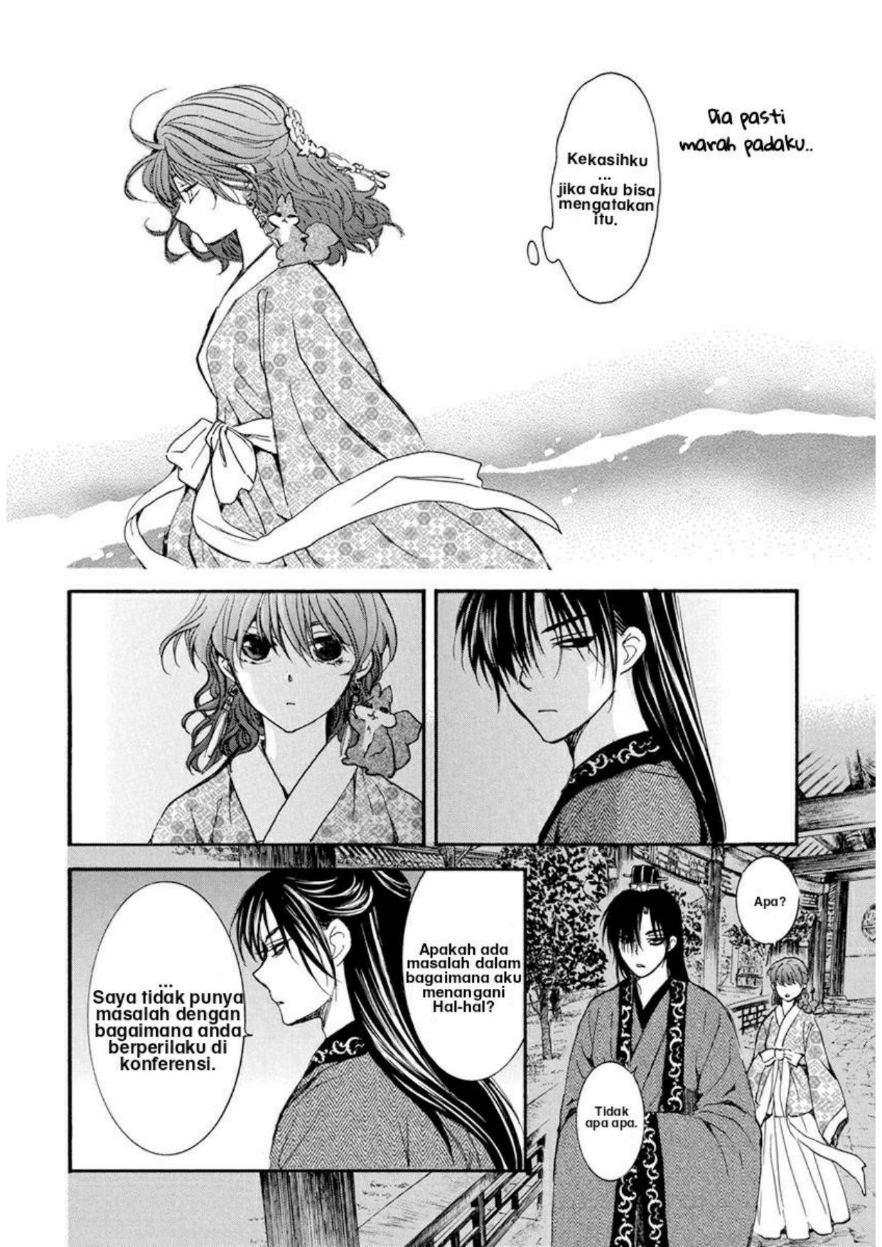 Panel 18