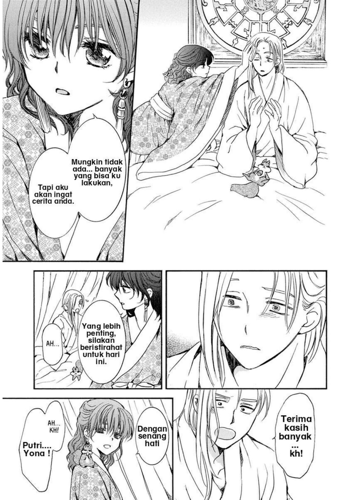 Panel 15