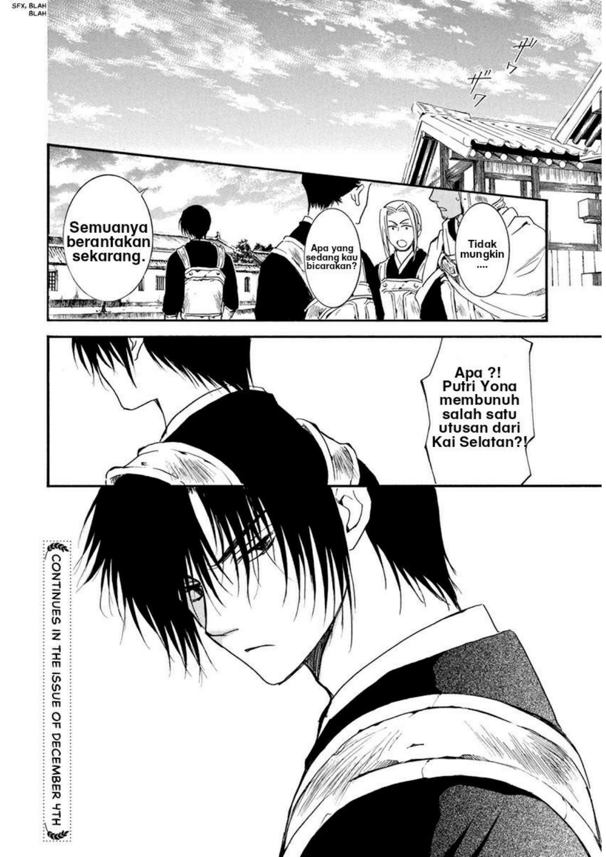 Panel 30
