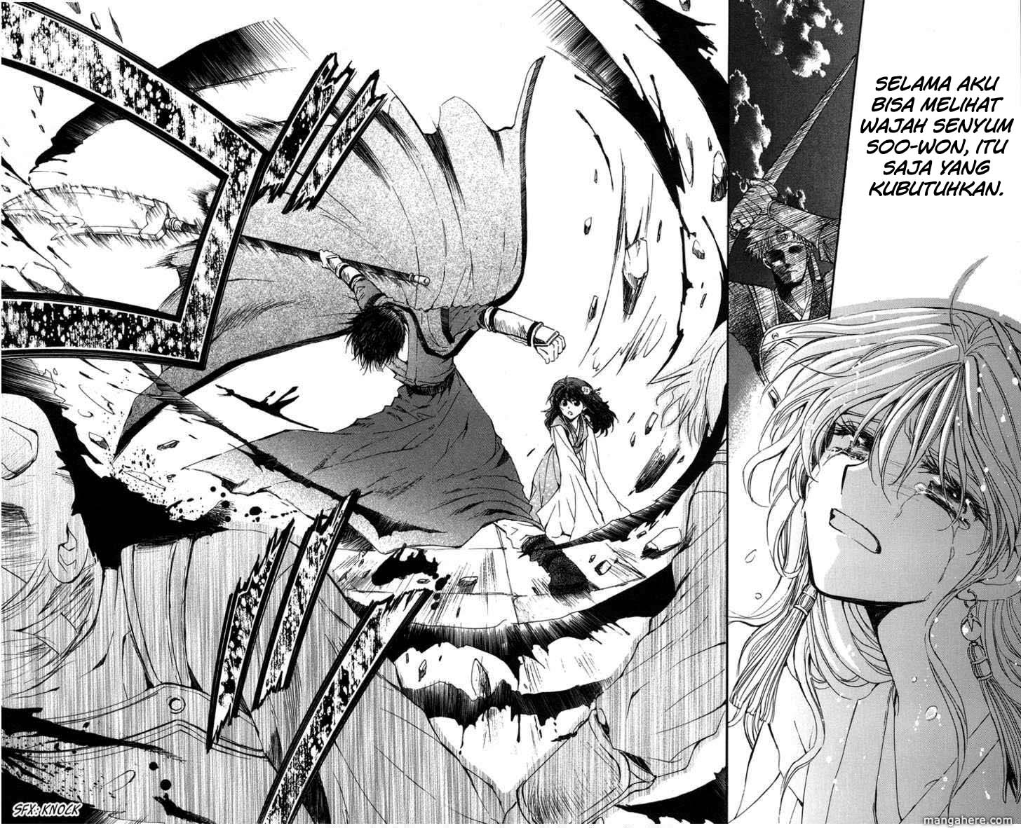 Panel 20