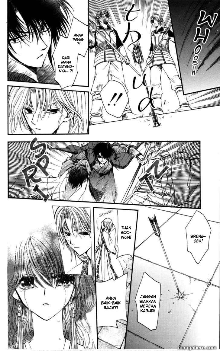 Panel 31