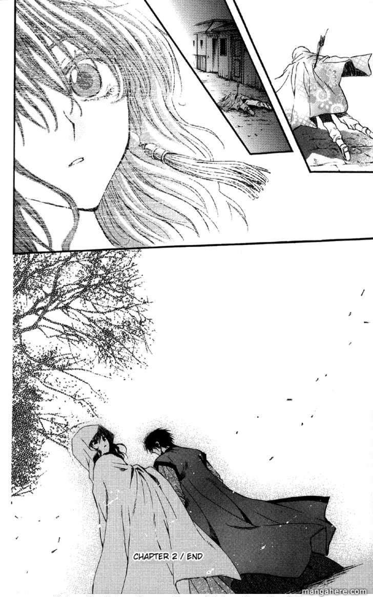 Panel 37