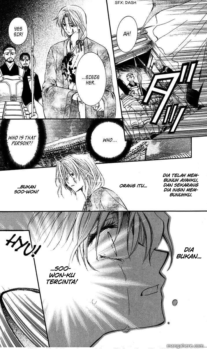 Panel 18
