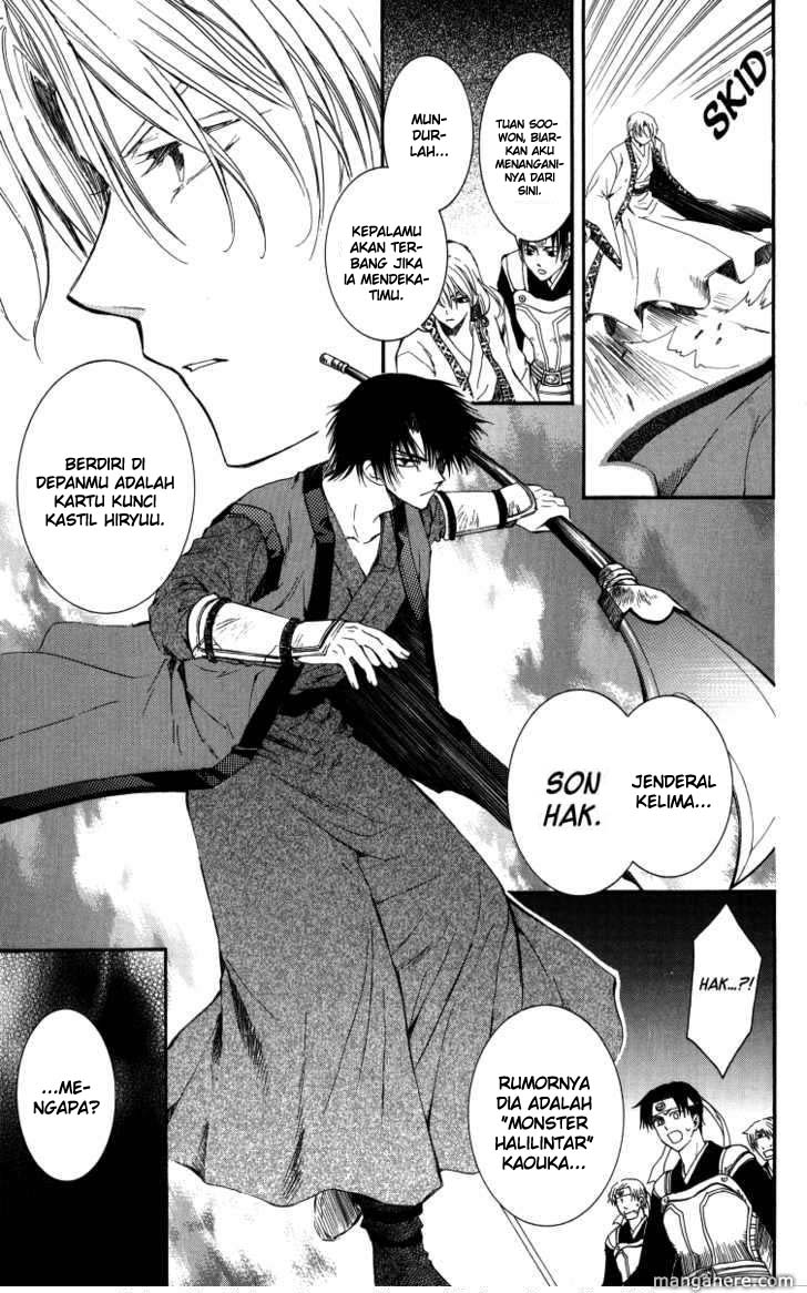 Panel 26