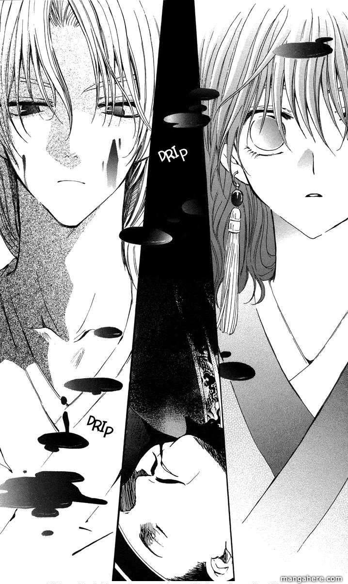 Panel 6
