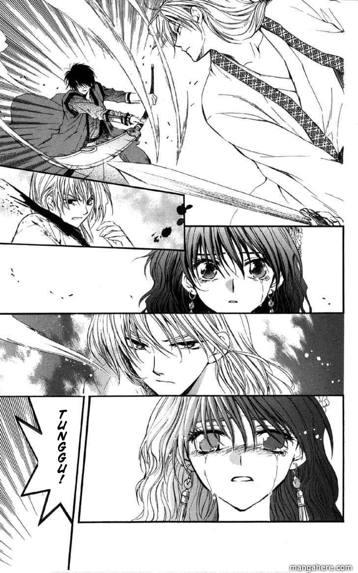 Panel 28