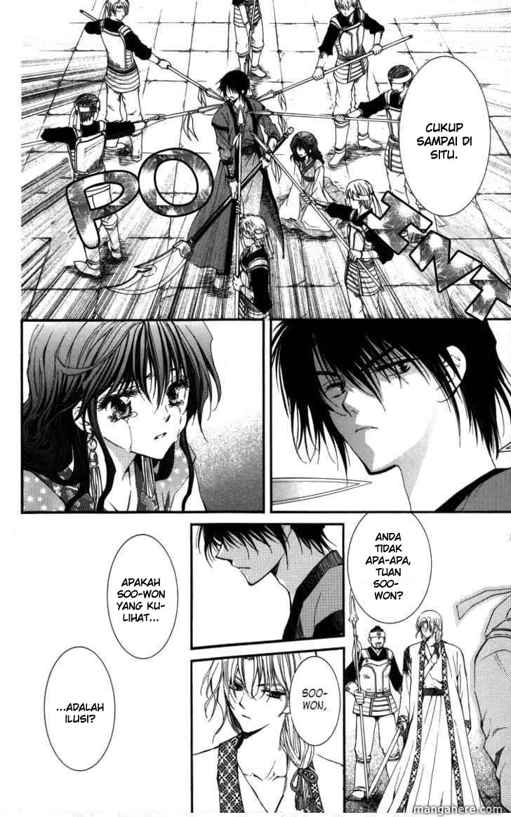Panel 29