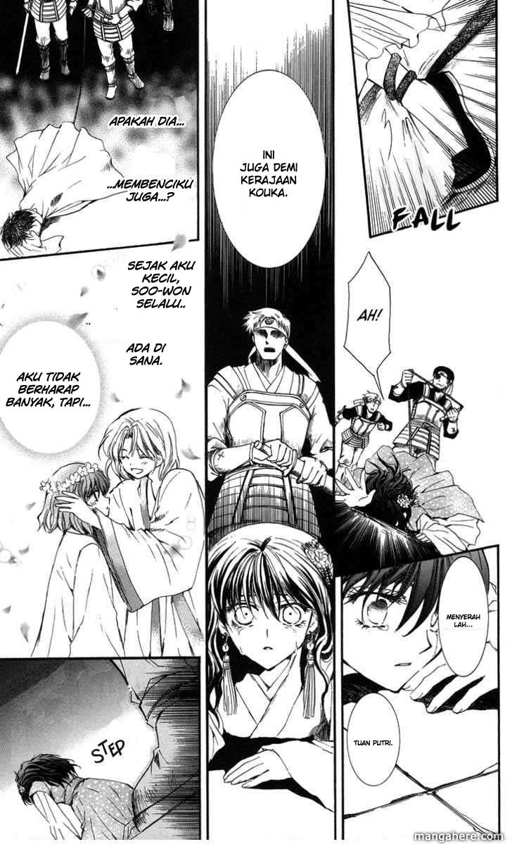 Panel 19