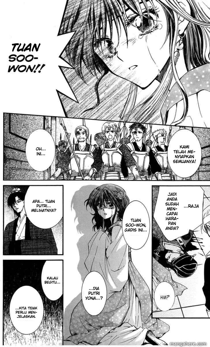Panel 16