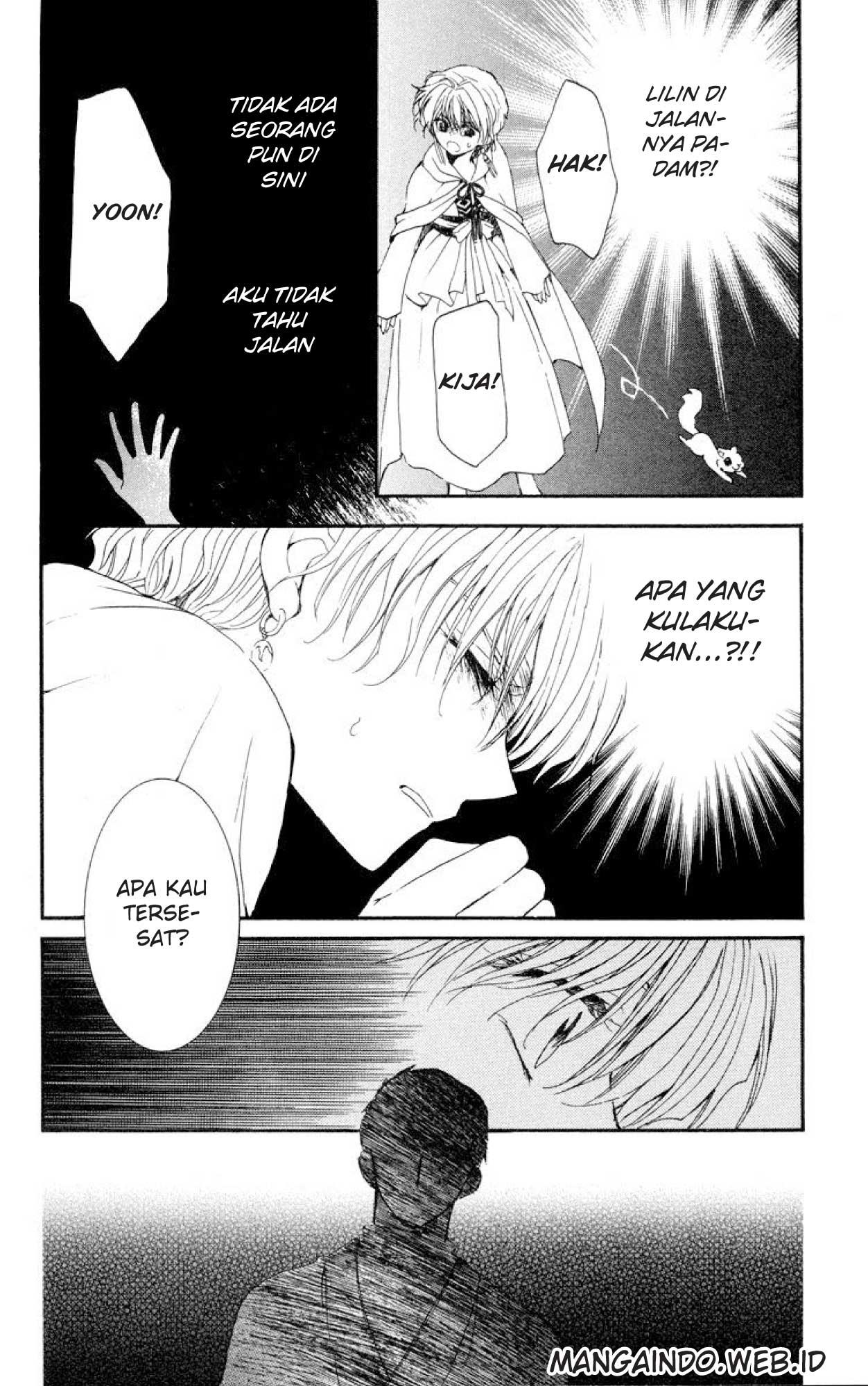 Panel 20