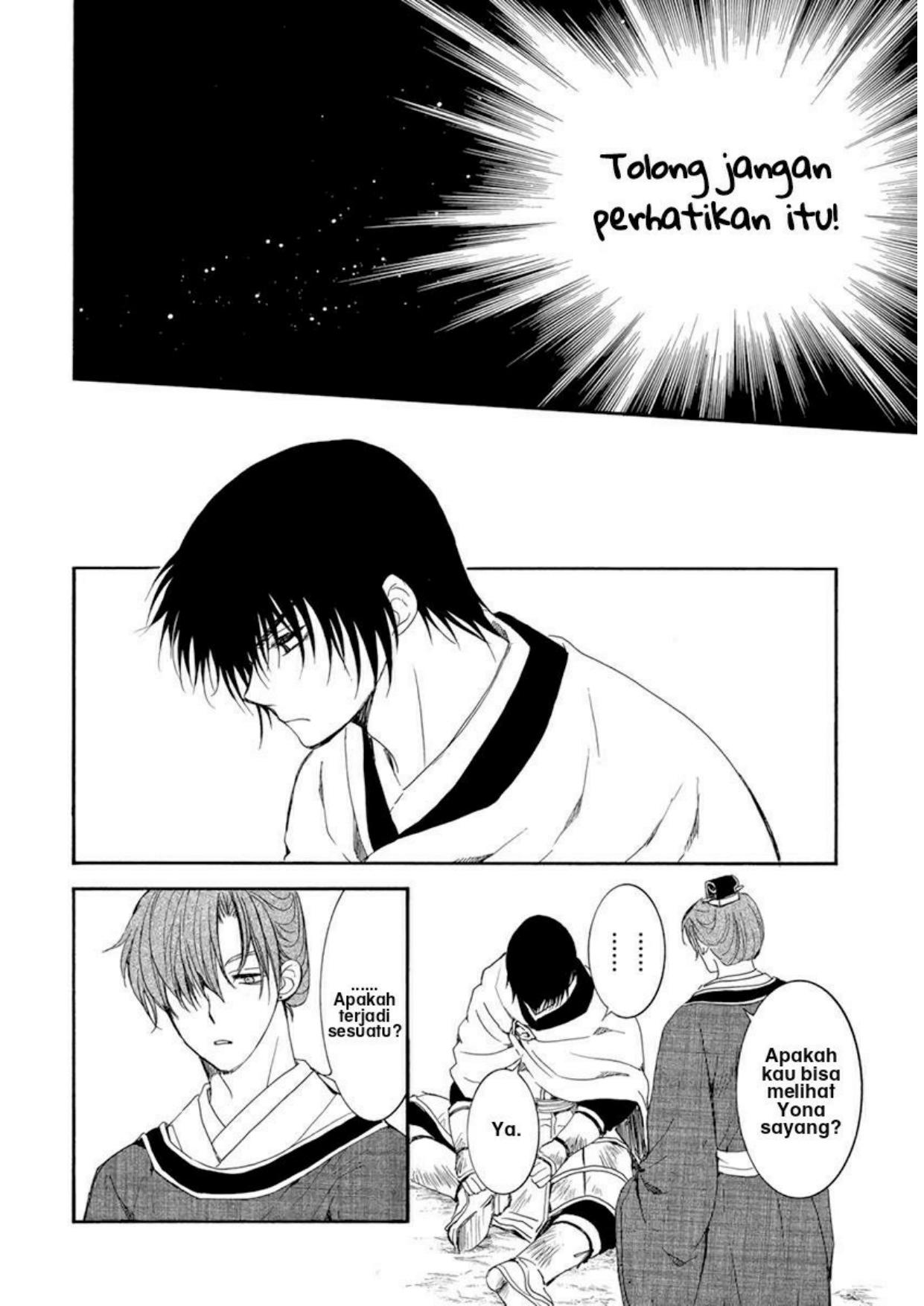 Panel 31