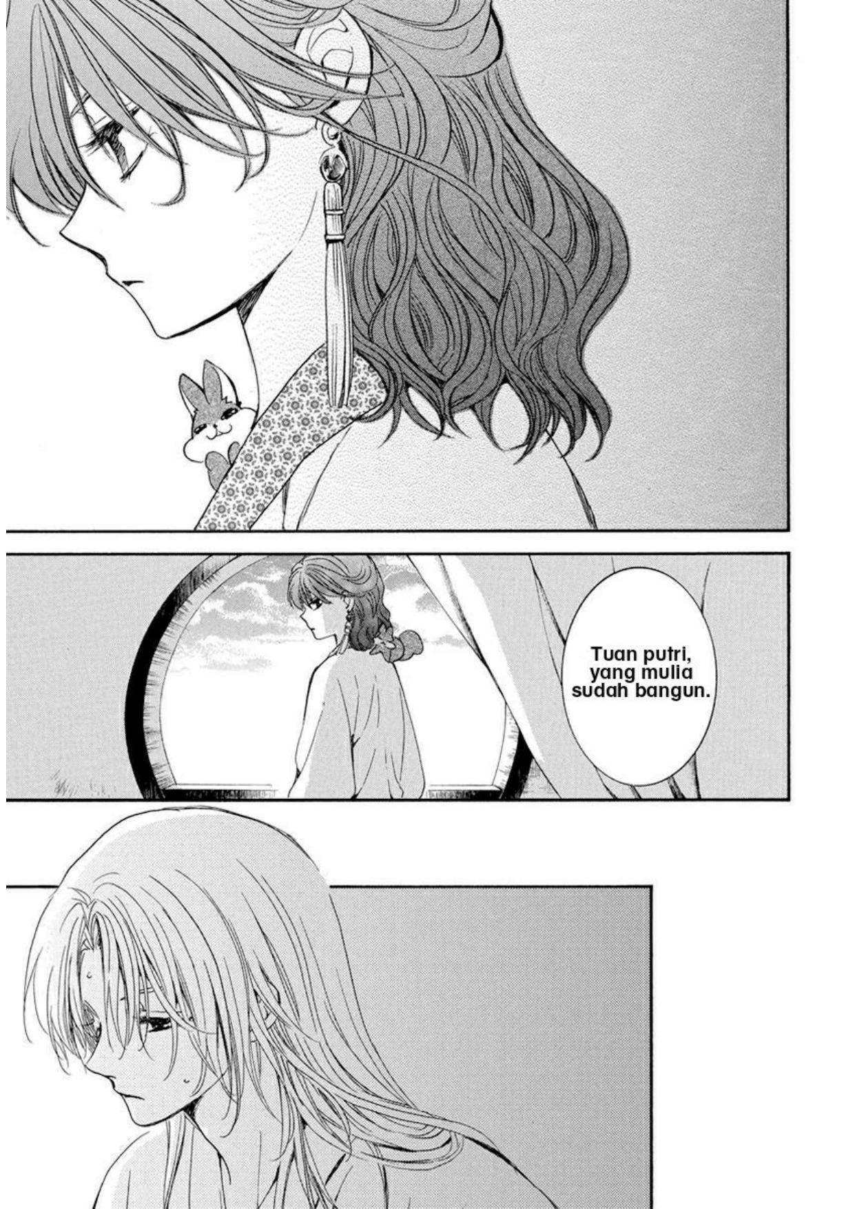 Panel 14