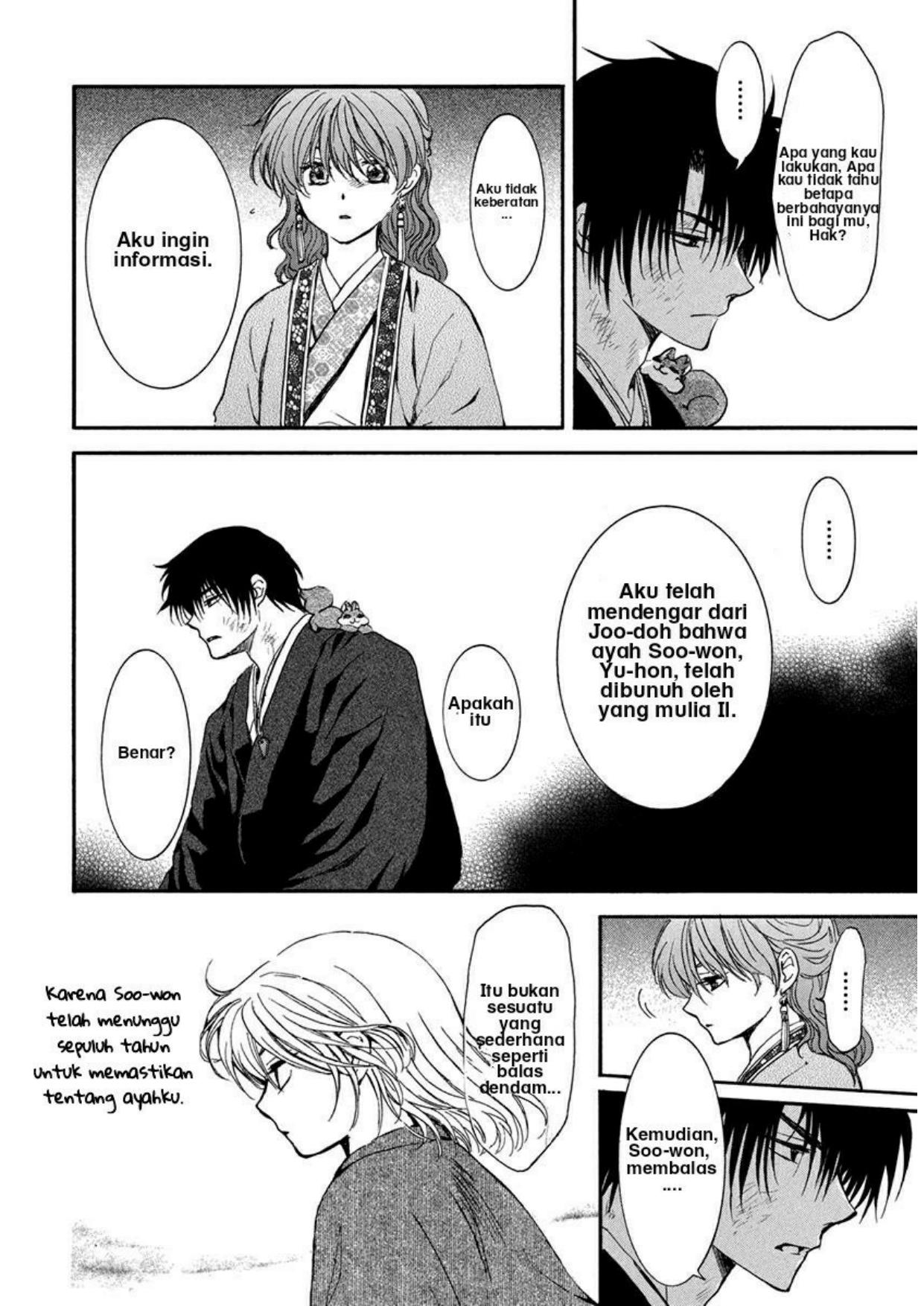 Panel 26