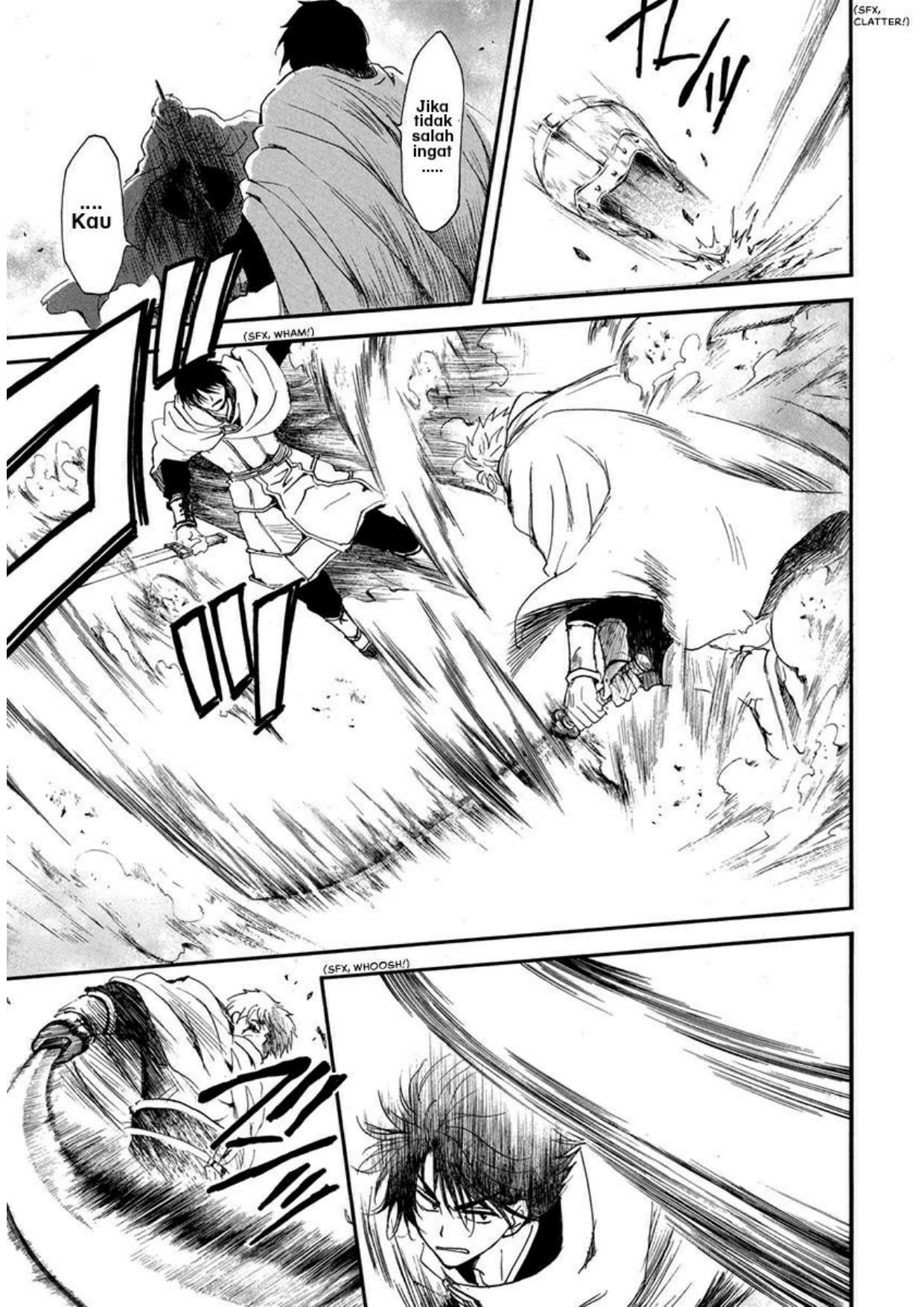 Panel 5